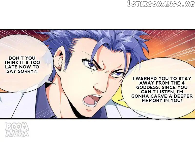 The Peerless Soldier chapter 84 - page 25