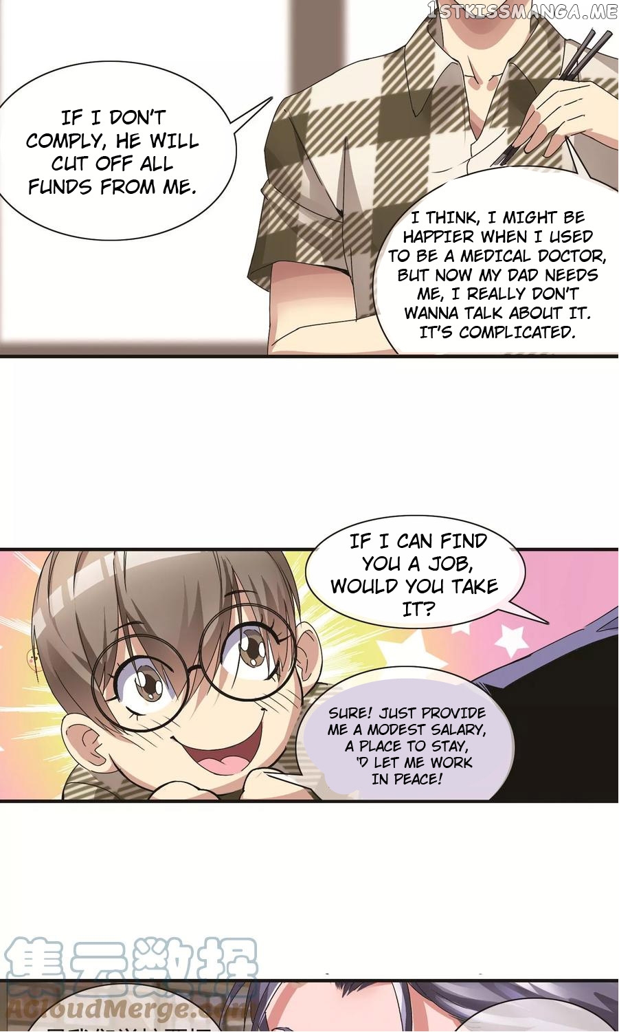 The Peerless Soldier chapter 14 - page 8