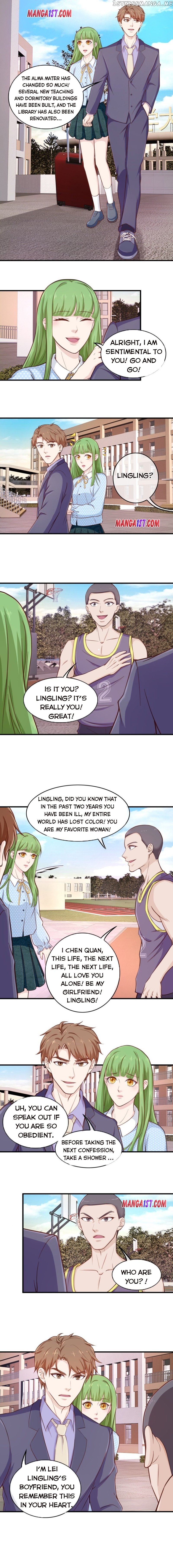The Ultimate X-Ray Eyes chapter 91 - page 2