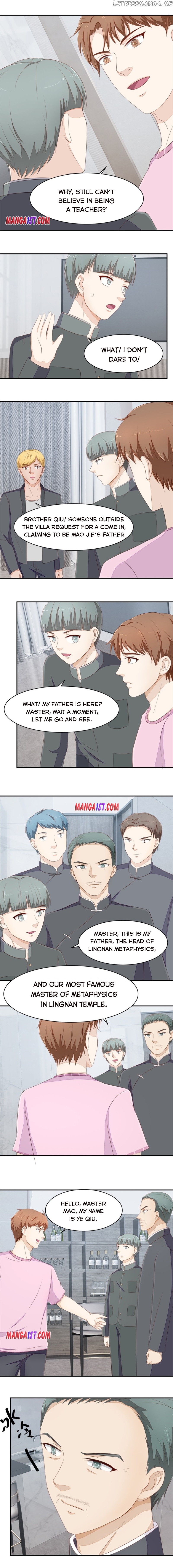 The Ultimate X-Ray Eyes chapter 73 - page 4