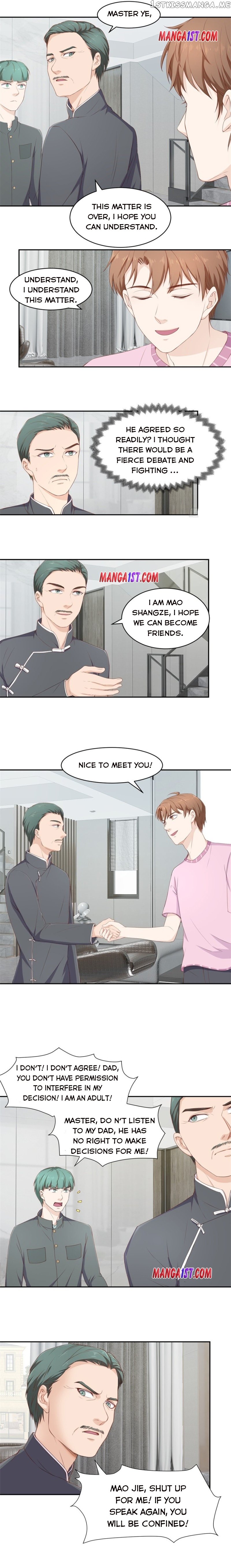 The Ultimate X-Ray Eyes chapter 74 - page 1