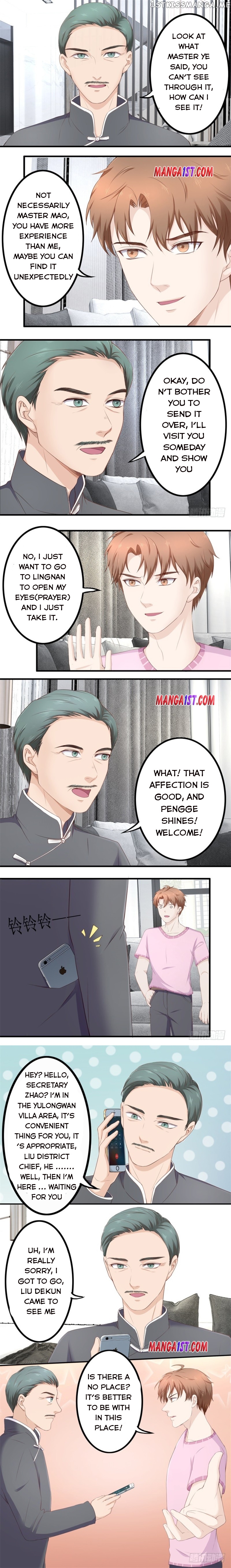 The Ultimate X-Ray Eyes chapter 76 - page 3