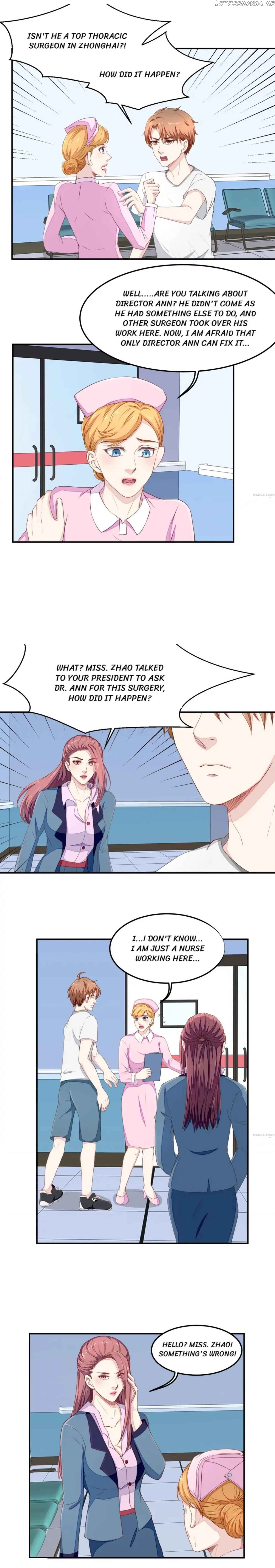 The Ultimate X-Ray Eyes chapter 25 - page 1