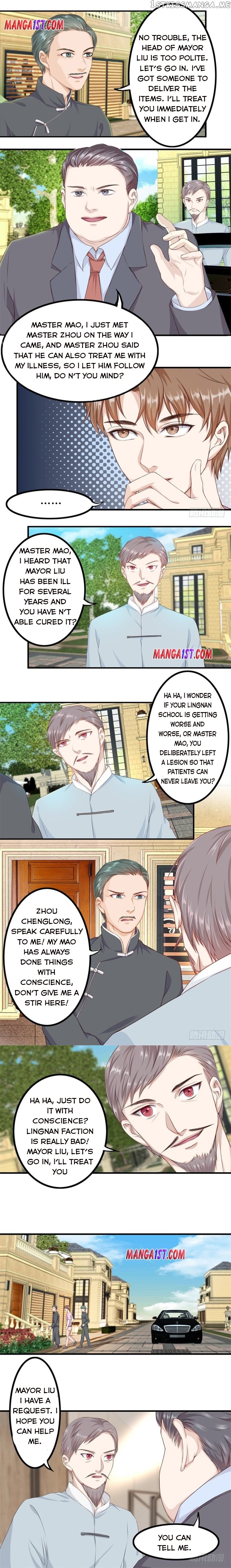 The Ultimate X-Ray Eyes chapter 77 - page 1