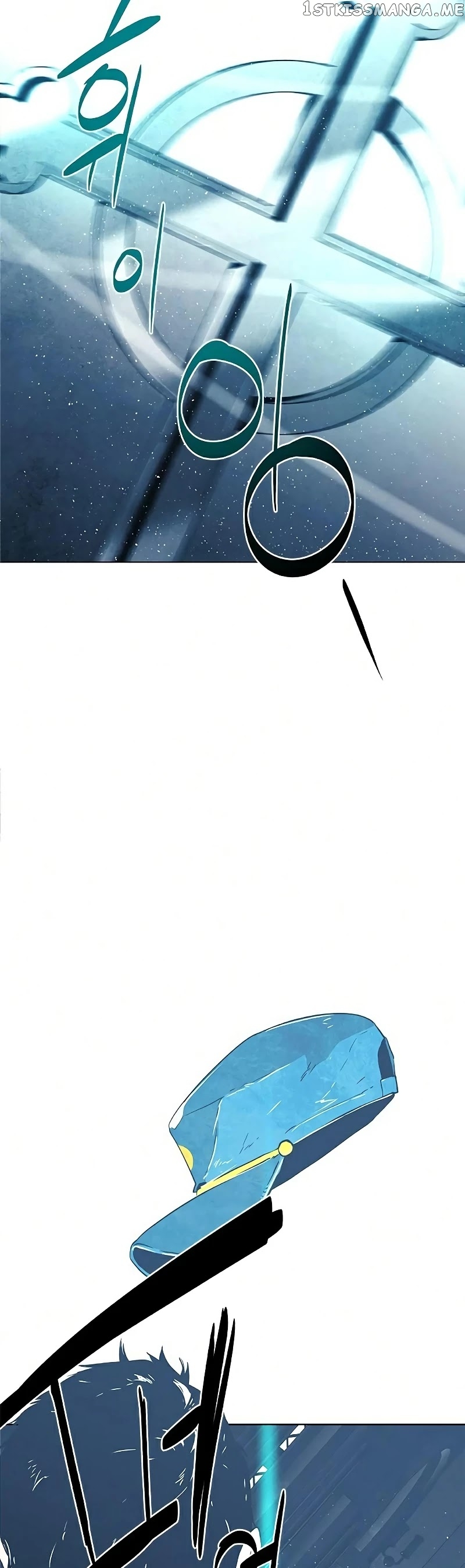 The Soul Guardians chapter 25 - page 7