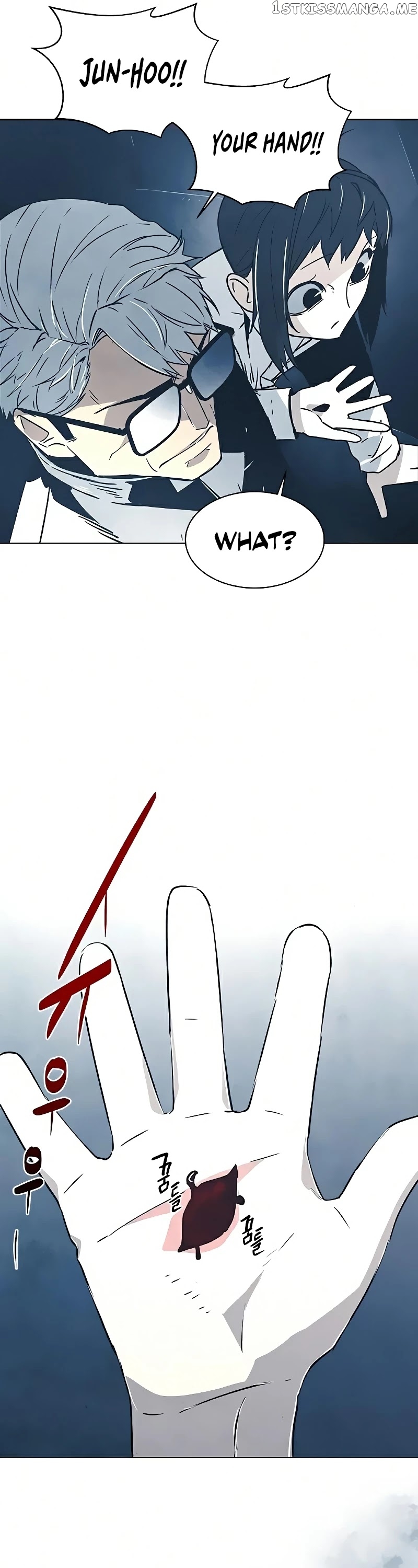 The Soul Guardians chapter 24 - page 13