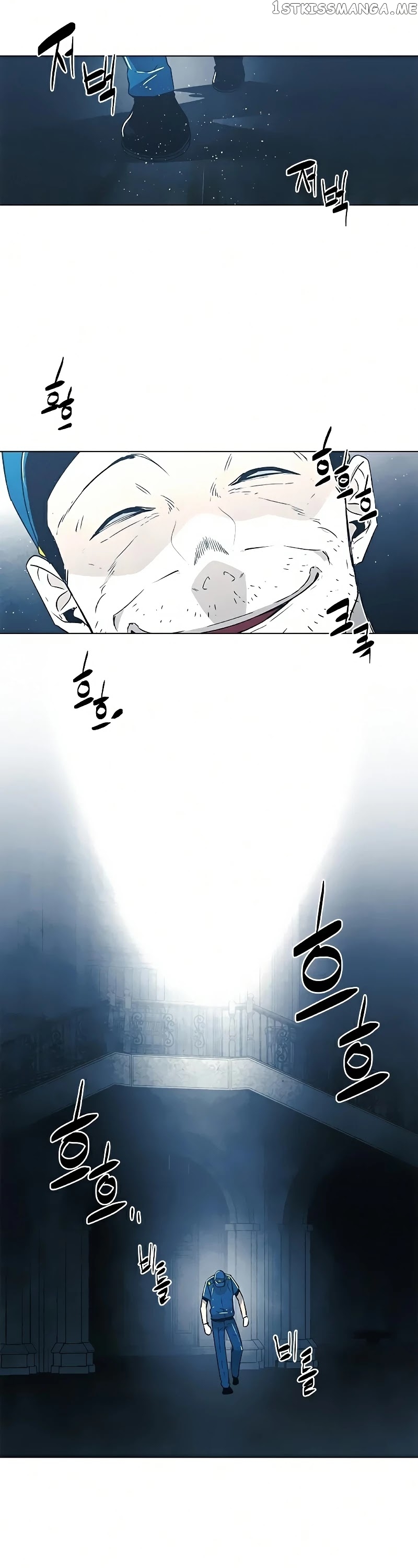 The Soul Guardians chapter 24 - page 15