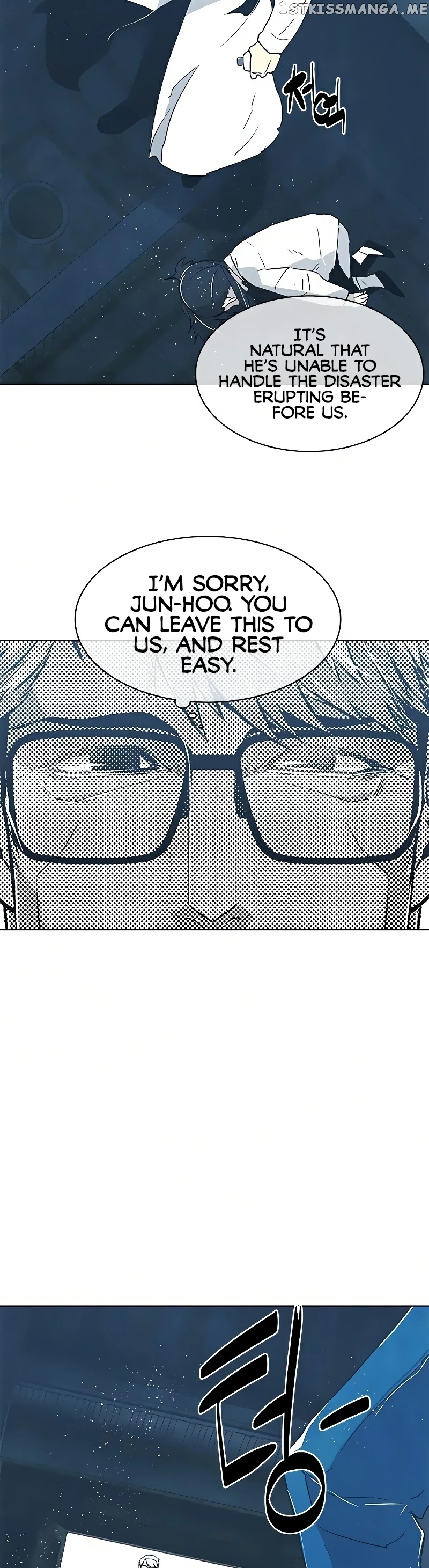 The Soul Guardians chapter 24 - page 52