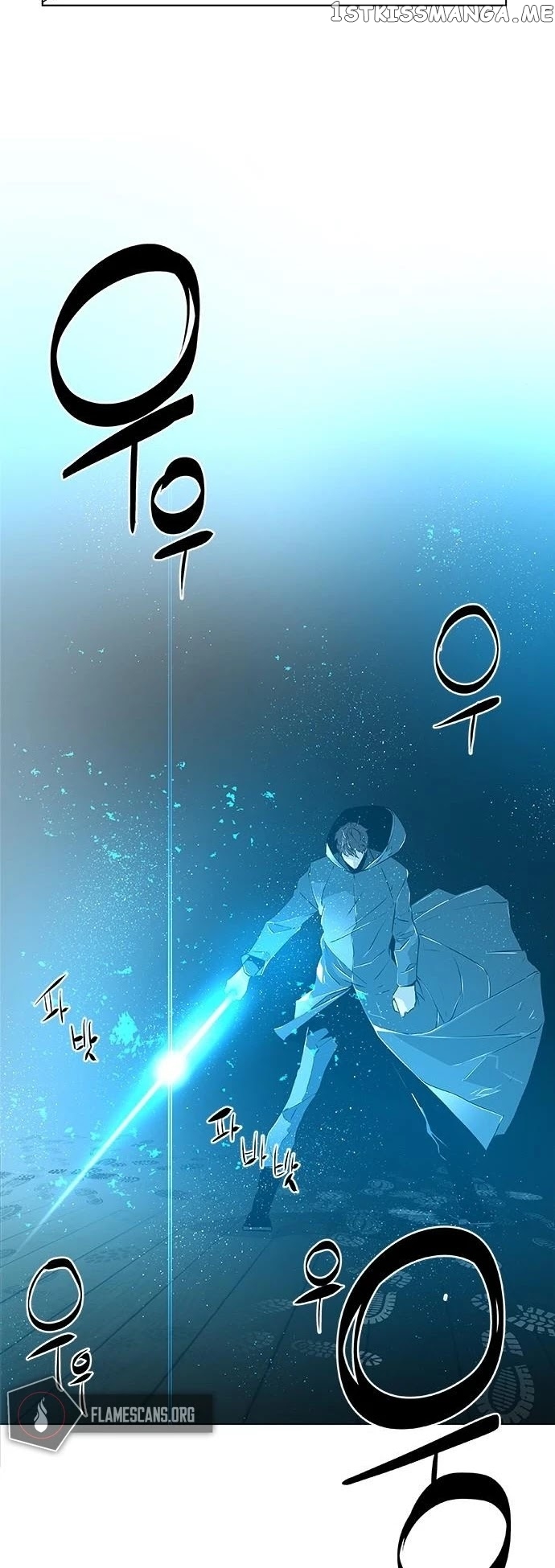 The Soul Guardians chapter 15 - page 16