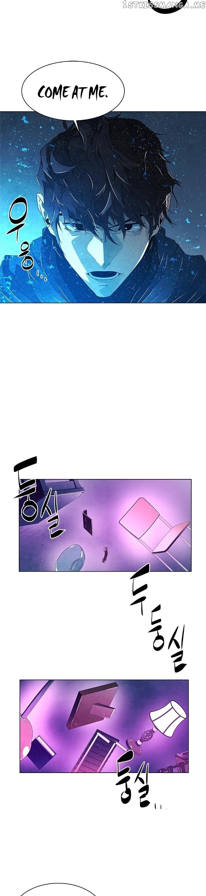 The Soul Guardians chapter 15 - page 17