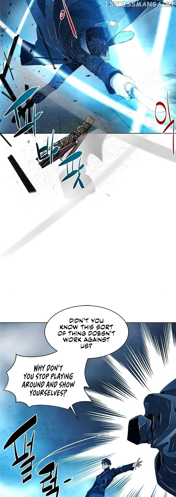 The Soul Guardians chapter 15 - page 23