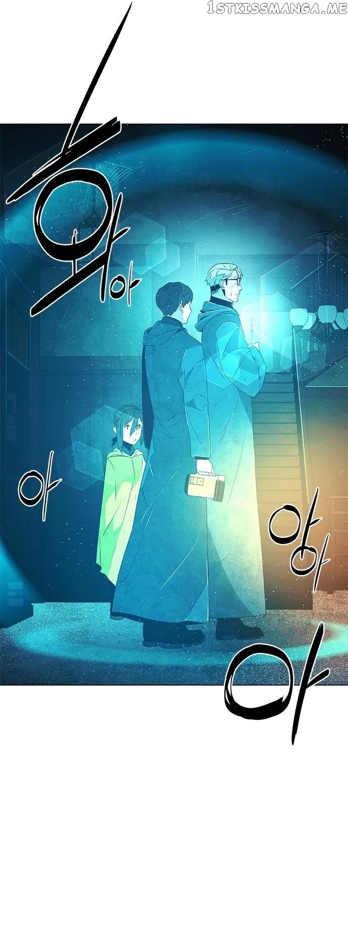 The Soul Guardians chapter 15 - page 8