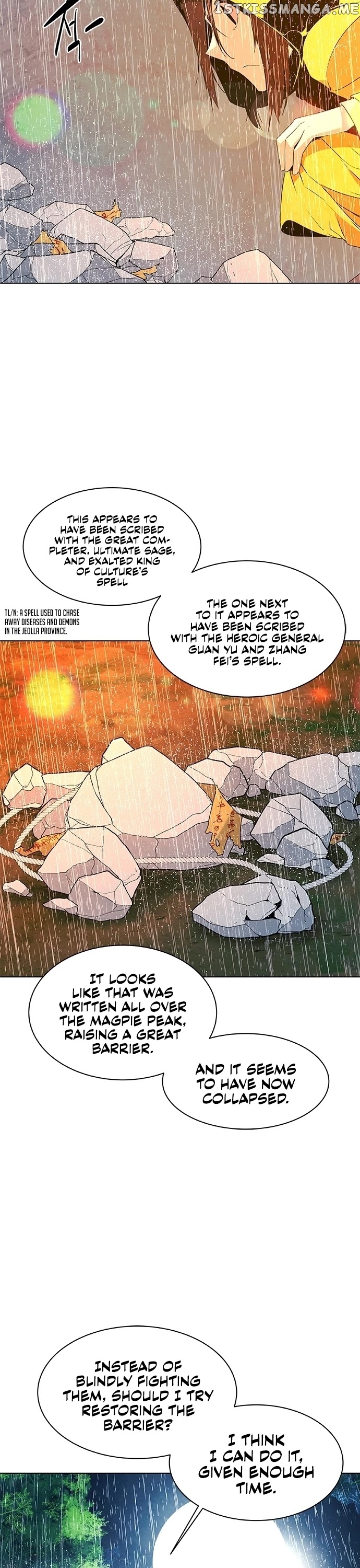 The Soul Guardians chapter 14 - page 20