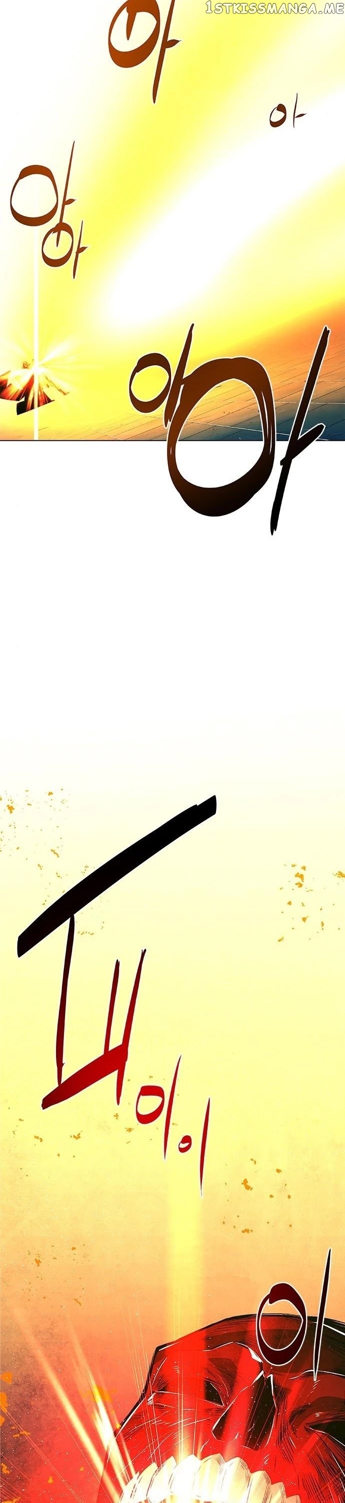 The Soul Guardians chapter 10 - page 11