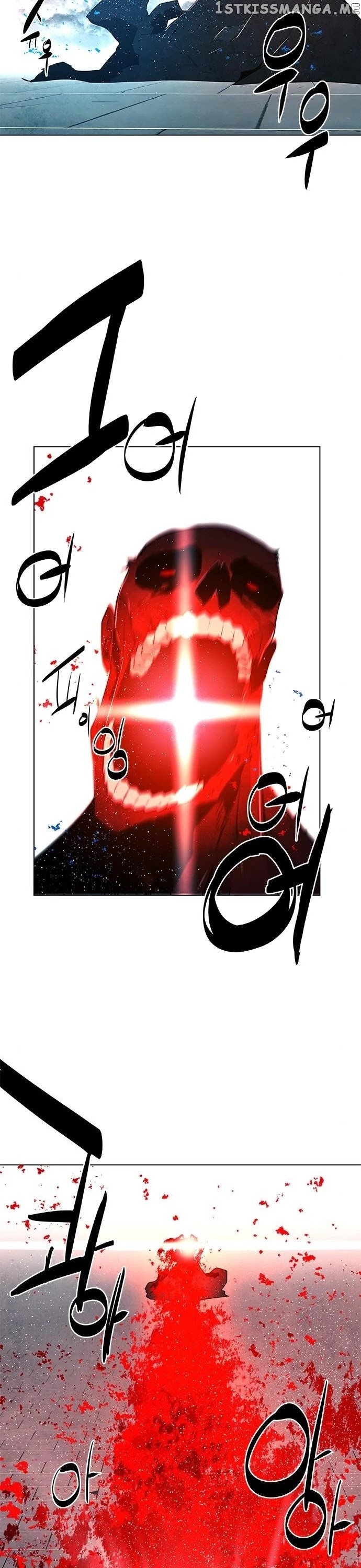 The Soul Guardians chapter 10 - page 32