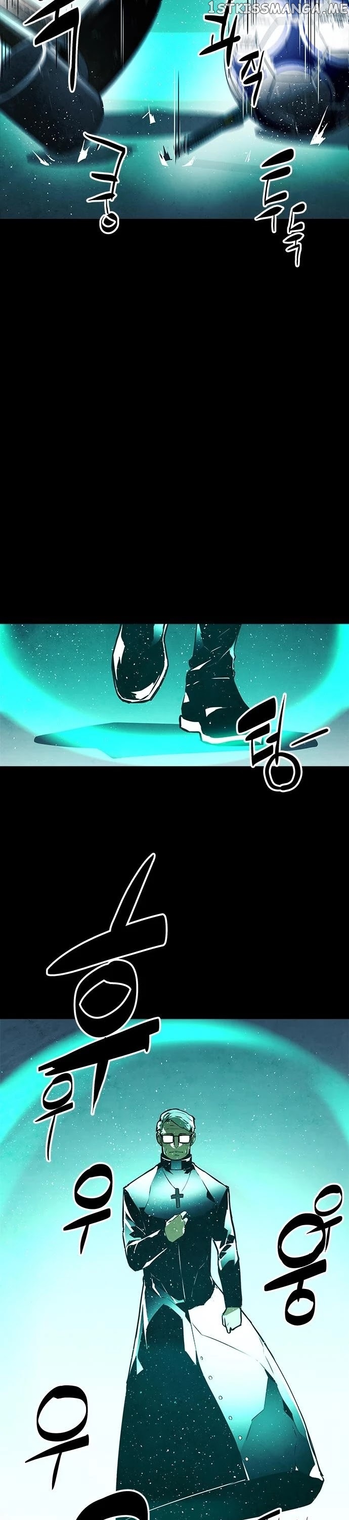The Soul Guardians chapter 1 - page 24