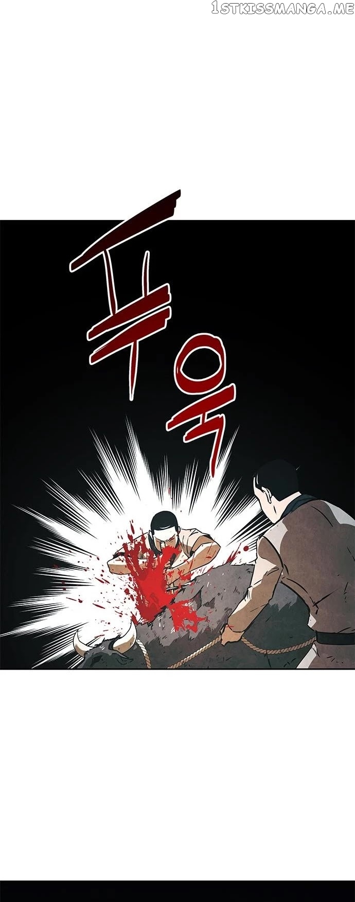 The Soul Guardians chapter 1 - page 50
