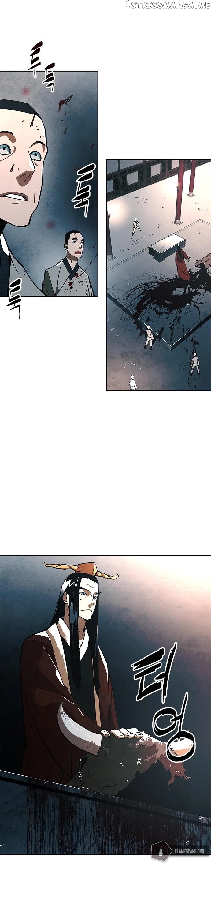 The Soul Guardians chapter 1 - page 60