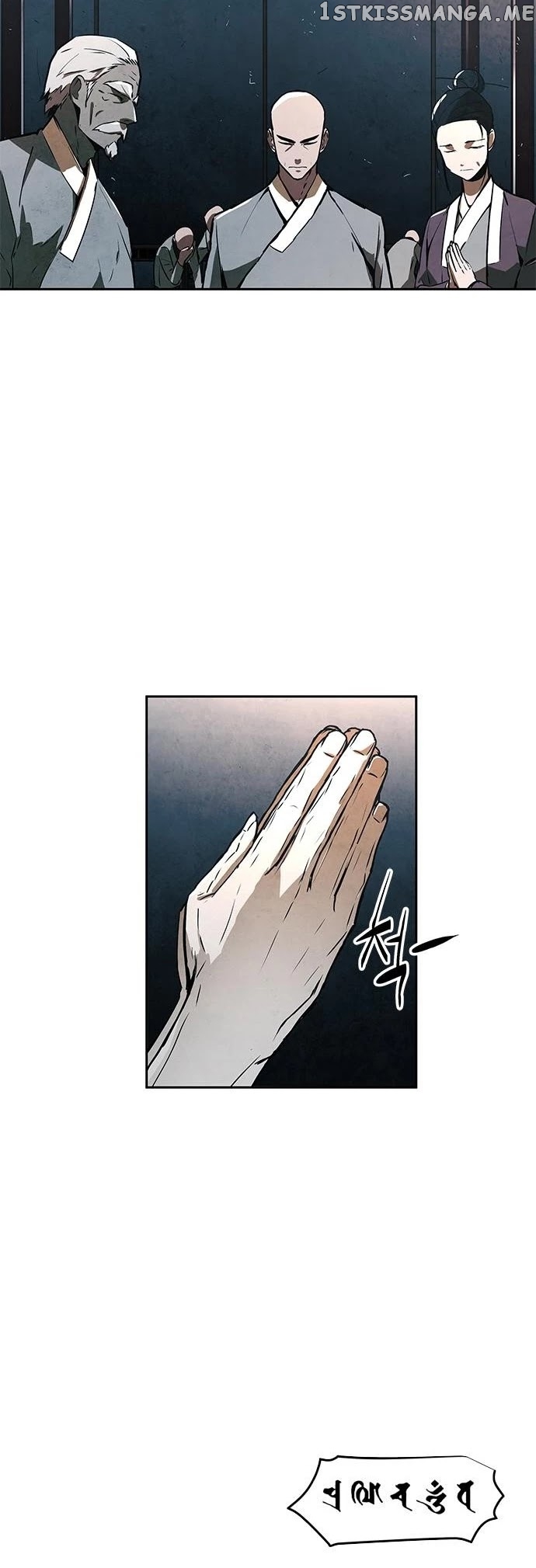 The Soul Guardians chapter 1 - page 62