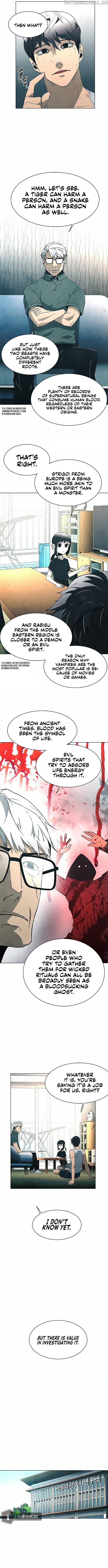 The Soul Guardians Chapter 22 - page 4