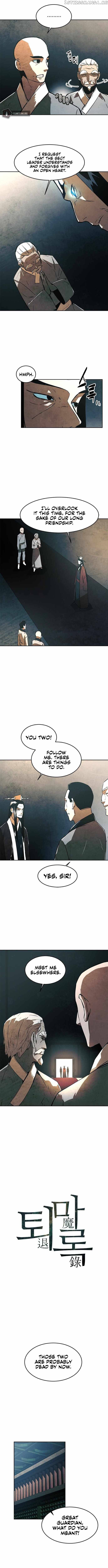 The Soul Guardians Chapter 2 - page 4