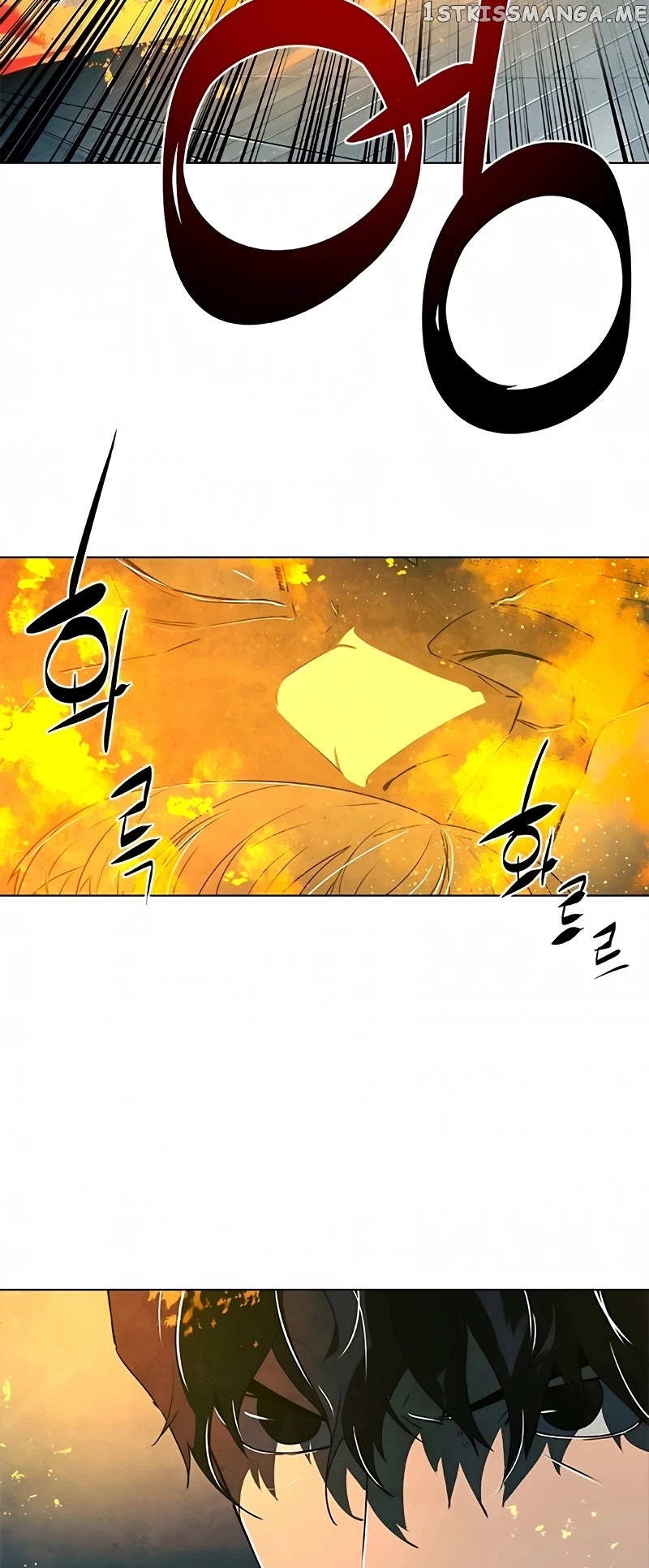 The Soul Guardians chapter 8 - page 20