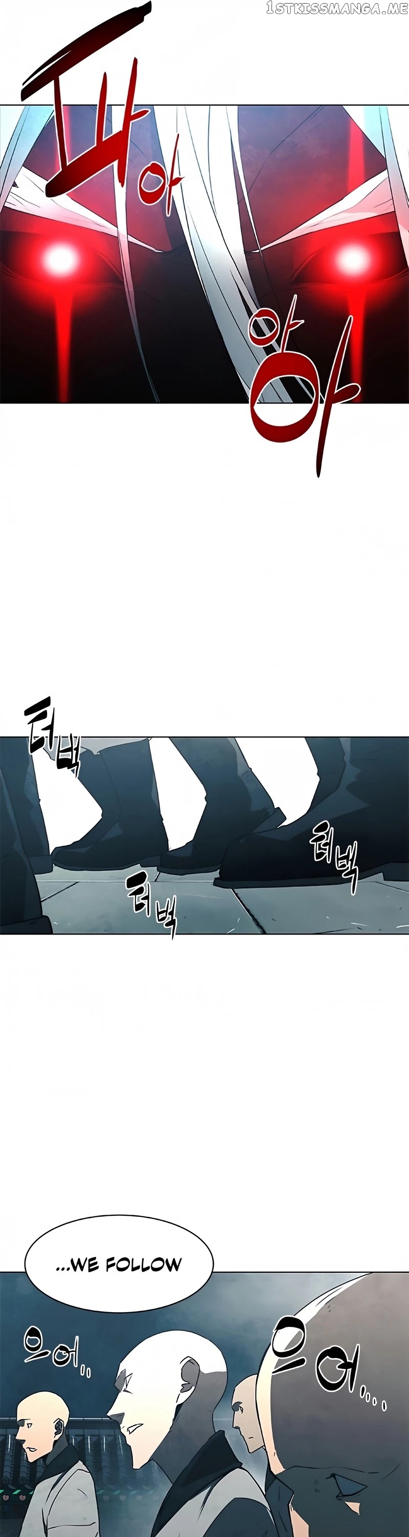 The Soul Guardians chapter 8 - page 33