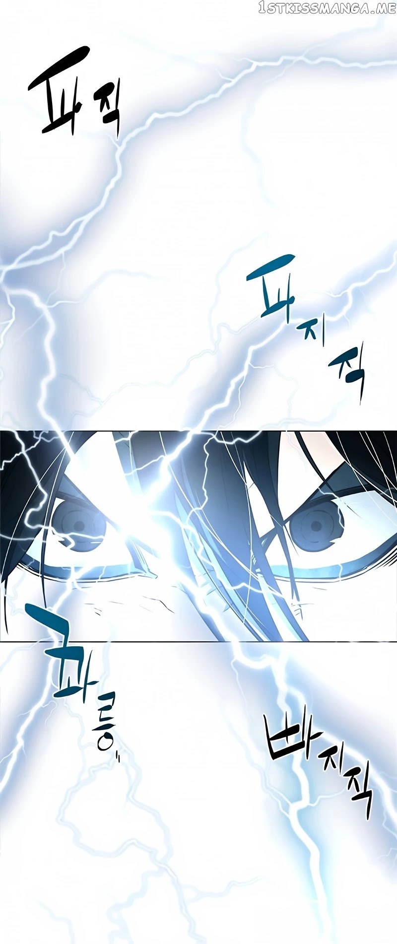 The Soul Guardians chapter 8 - page 69