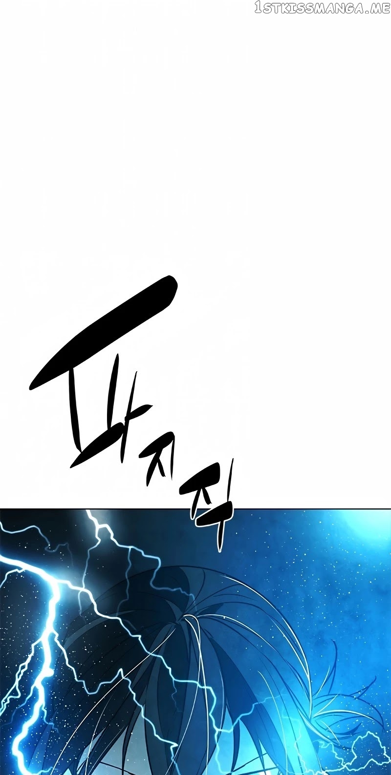 The Soul Guardians chapter 8 - page 77