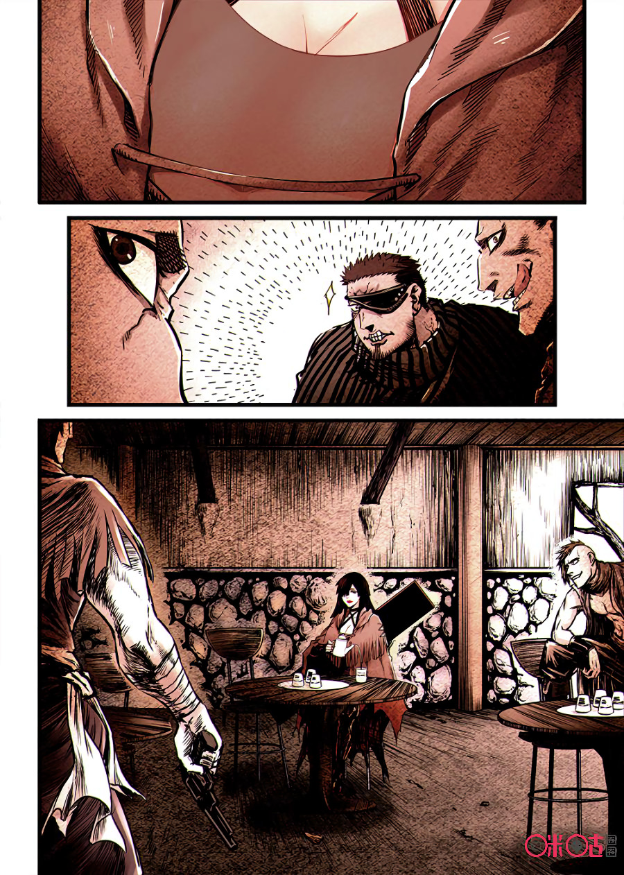 A Post-Apocalyptic Journey Chapter 31 - page 3
