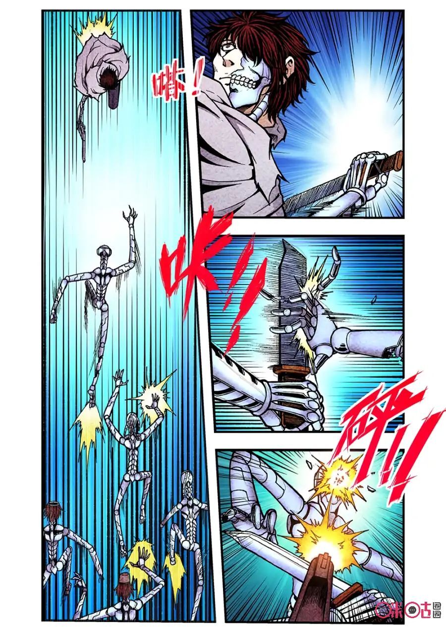 A Post-Apocalyptic Journey Chapter 110 - page 3