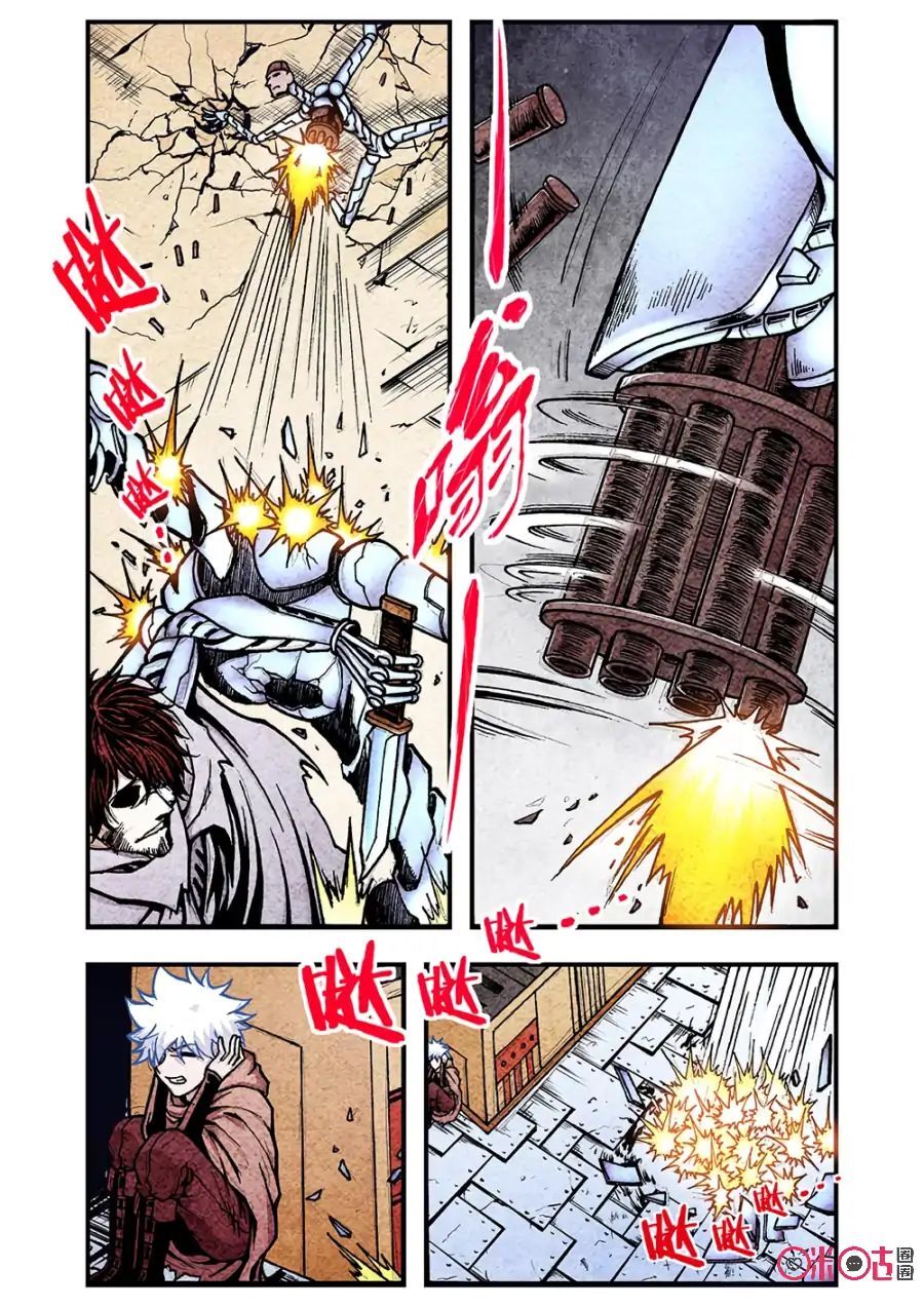 A Post-Apocalyptic Journey Chapter 110 - page 7