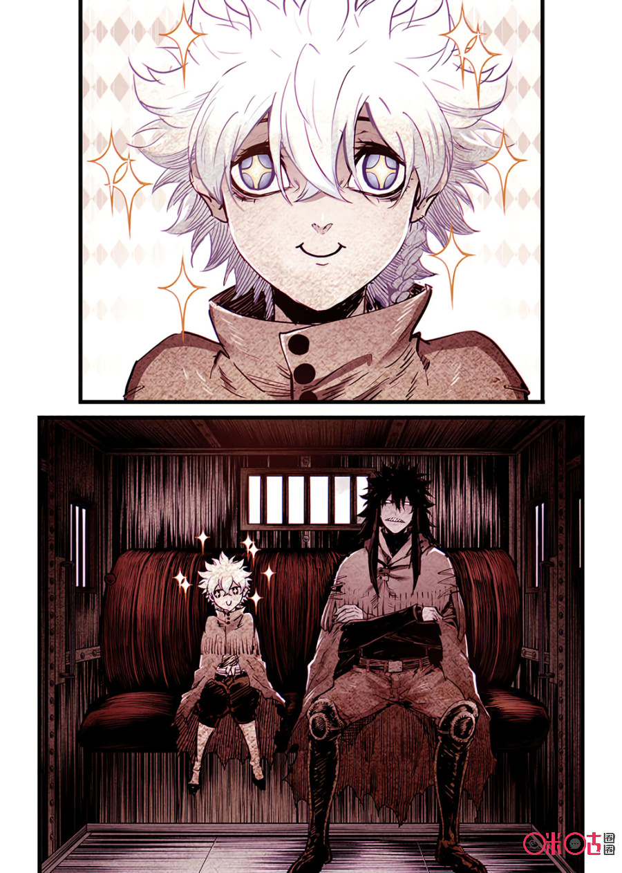 A Post-Apocalyptic Journey Chapter 24 - page 3