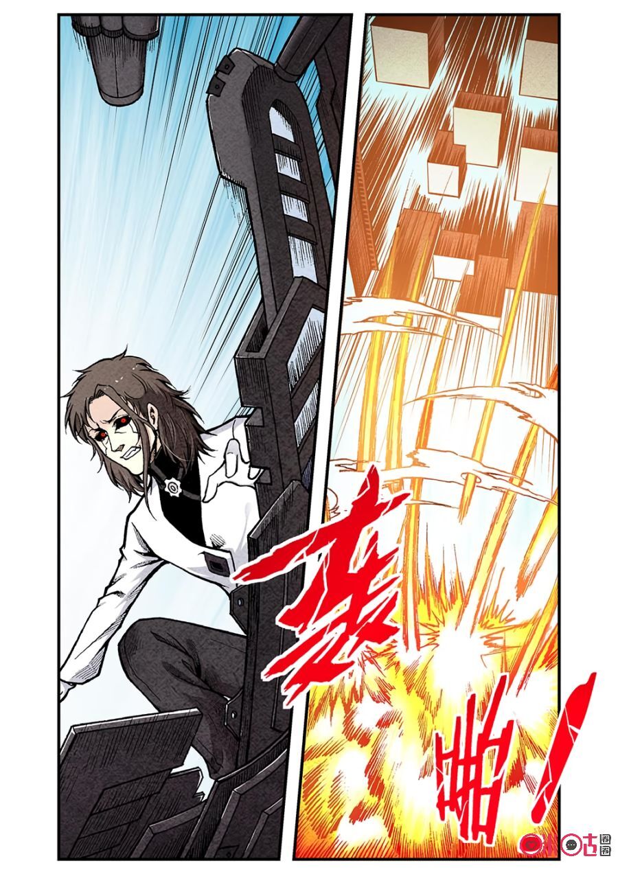 A Post-Apocalyptic Journey Chapter 114 - page 4