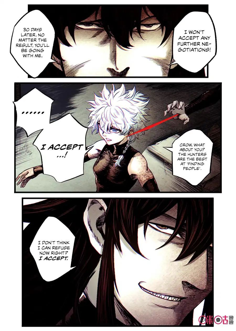 A Post-Apocalyptic Journey Chapter 52 - page 7