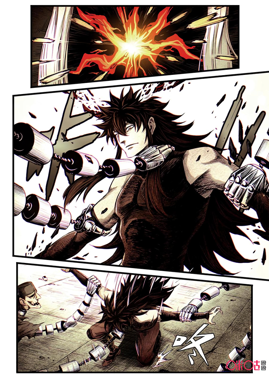 A Post-Apocalyptic Journey Chapter 51 - page 3