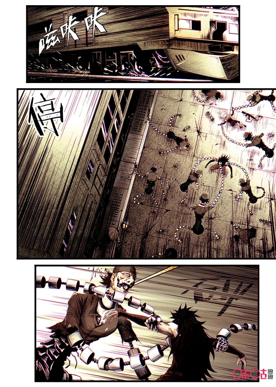 A Post-Apocalyptic Journey Chapter 51 - page 5