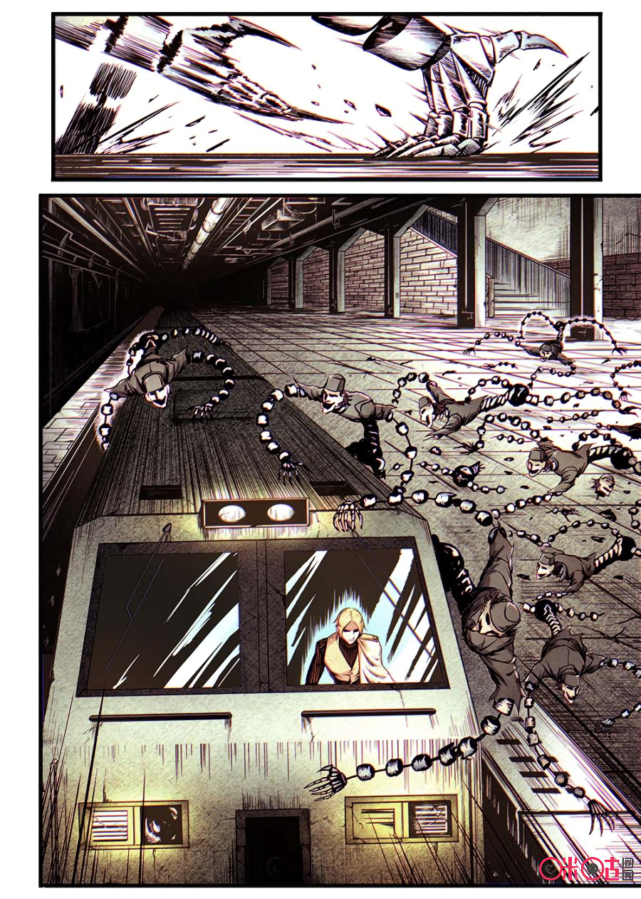 A Post-Apocalyptic Journey Chapter 51 - page 9