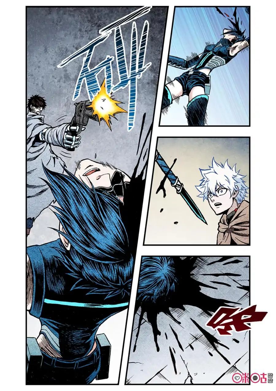 A Post-Apocalyptic Journey Chapter 119 - page 7