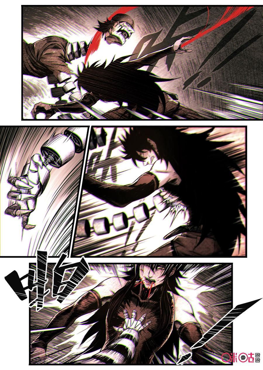 A Post-Apocalyptic Journey Chapter 48 - page 5