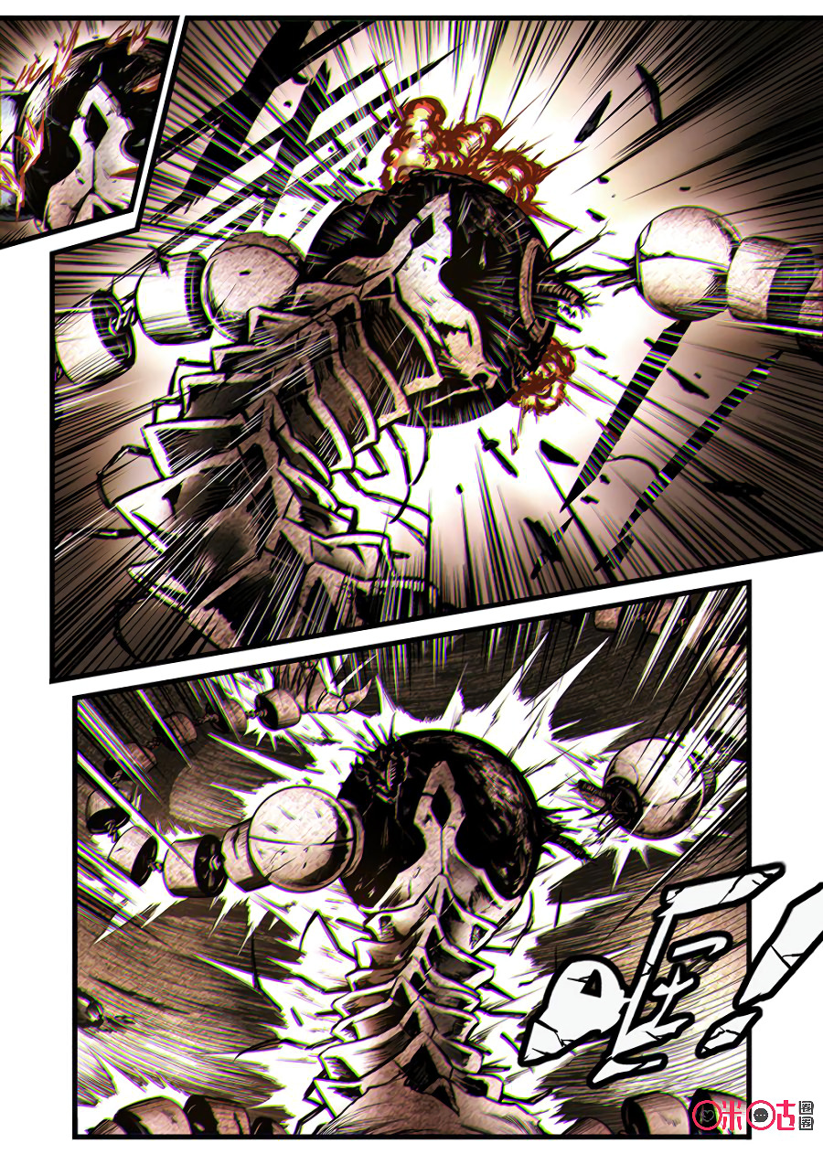 A Post-Apocalyptic Journey Chapter 48 - page 8