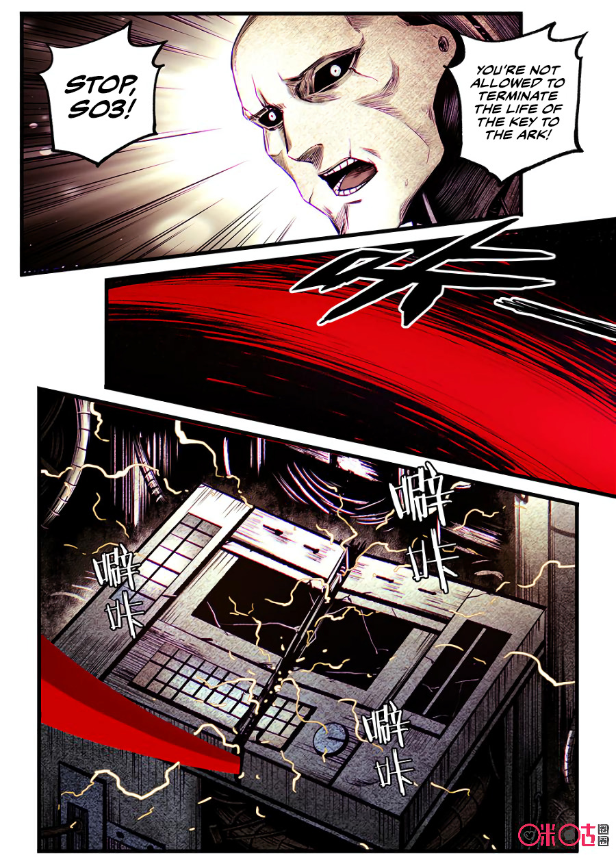 A Post-Apocalyptic Journey Chapter 45 - page 9