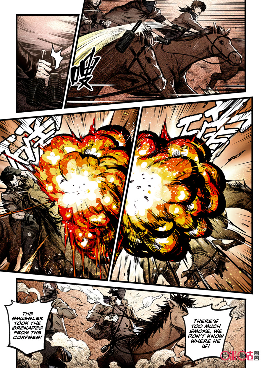A Post-Apocalyptic Journey Chapter 26 - page 7