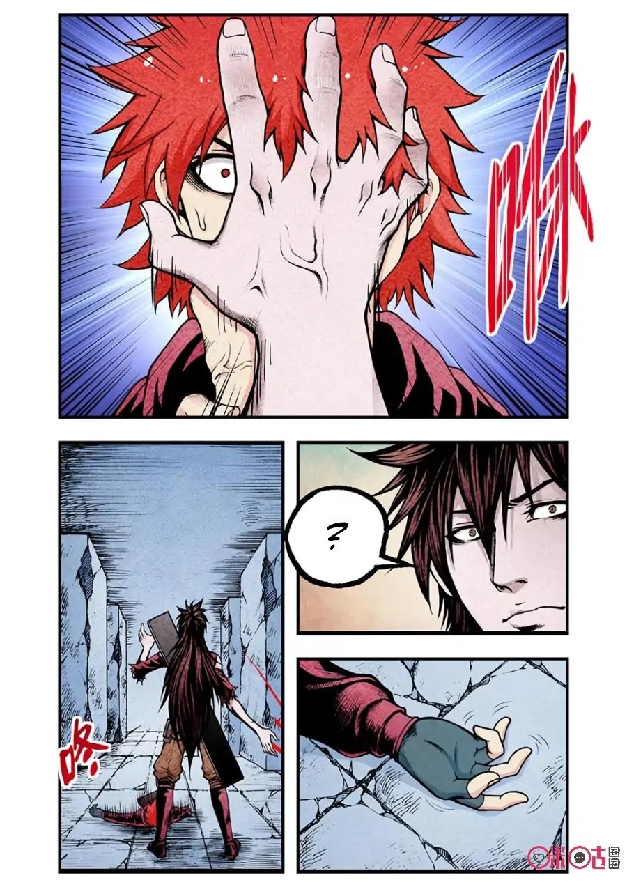 A Post-Apocalyptic Journey Chapter 107 - page 13