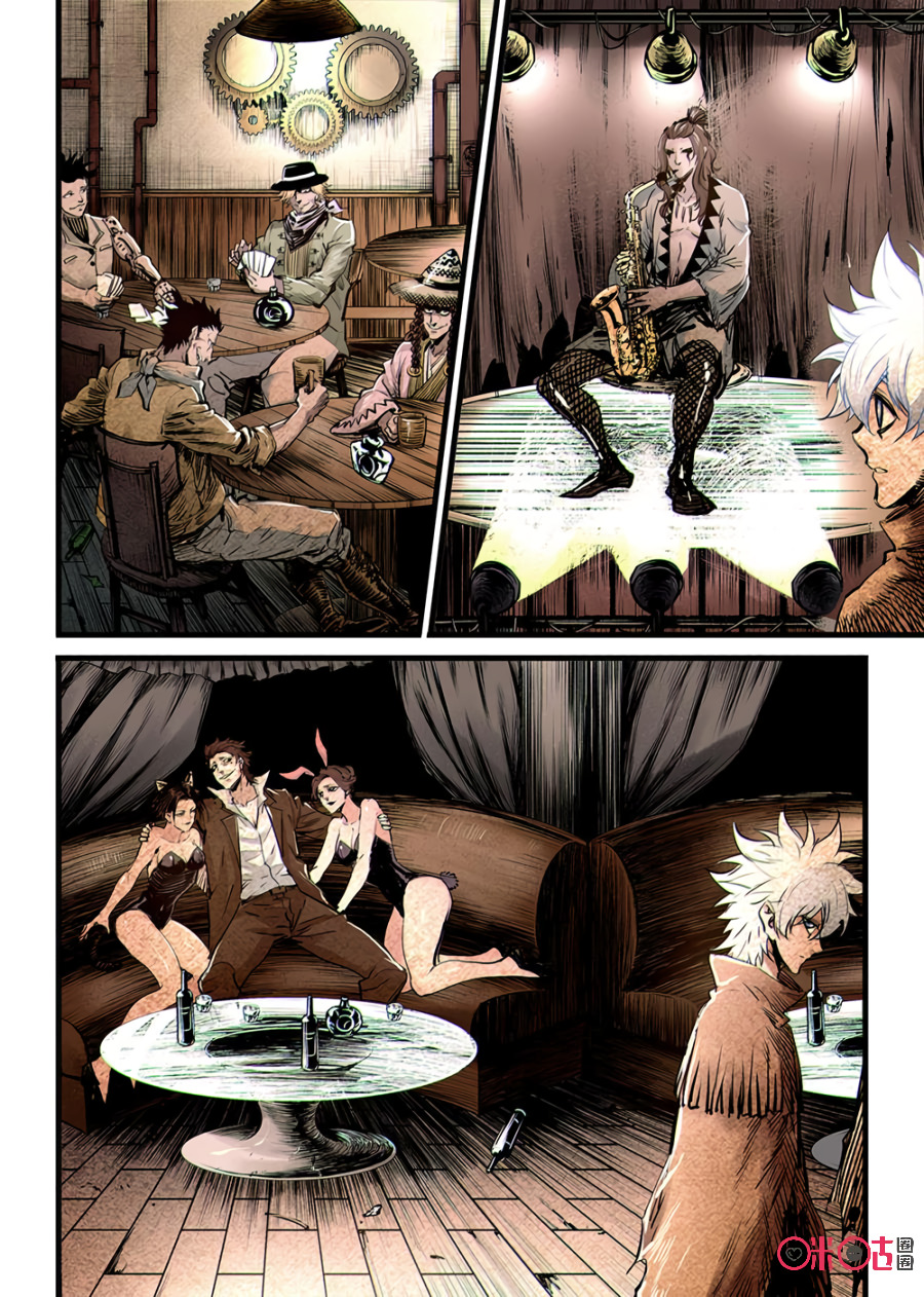 A Post-Apocalyptic Journey Chapter 22 - page 8
