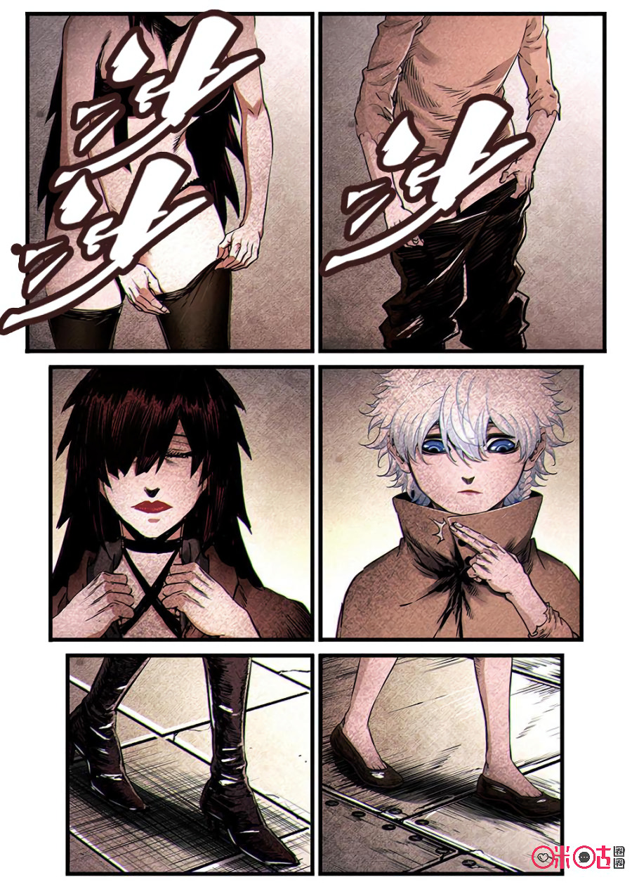 A Post-Apocalyptic Journey Chapter 41 - page 4