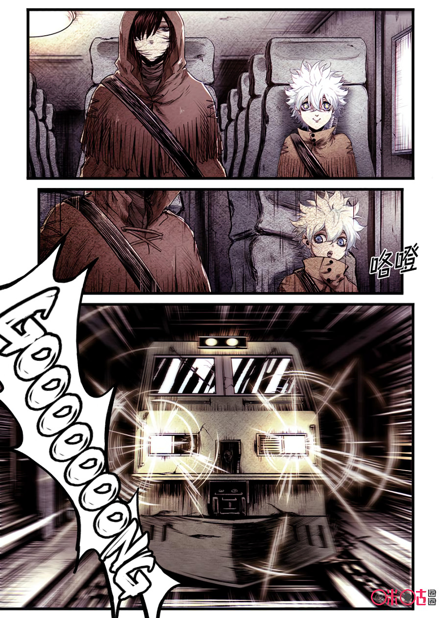 A Post-Apocalyptic Journey Chapter 39 - page 2