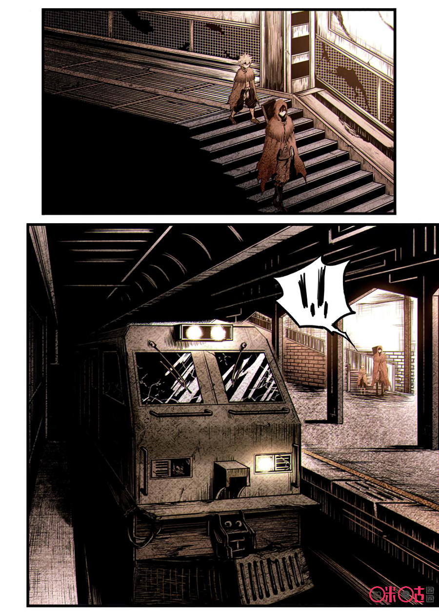 A Post-Apocalyptic Journey Chapter 38 - page 9