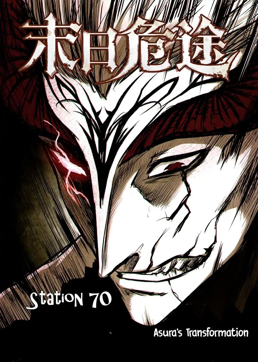 A Post-Apocalyptic Journey Chapter 70 - page 2