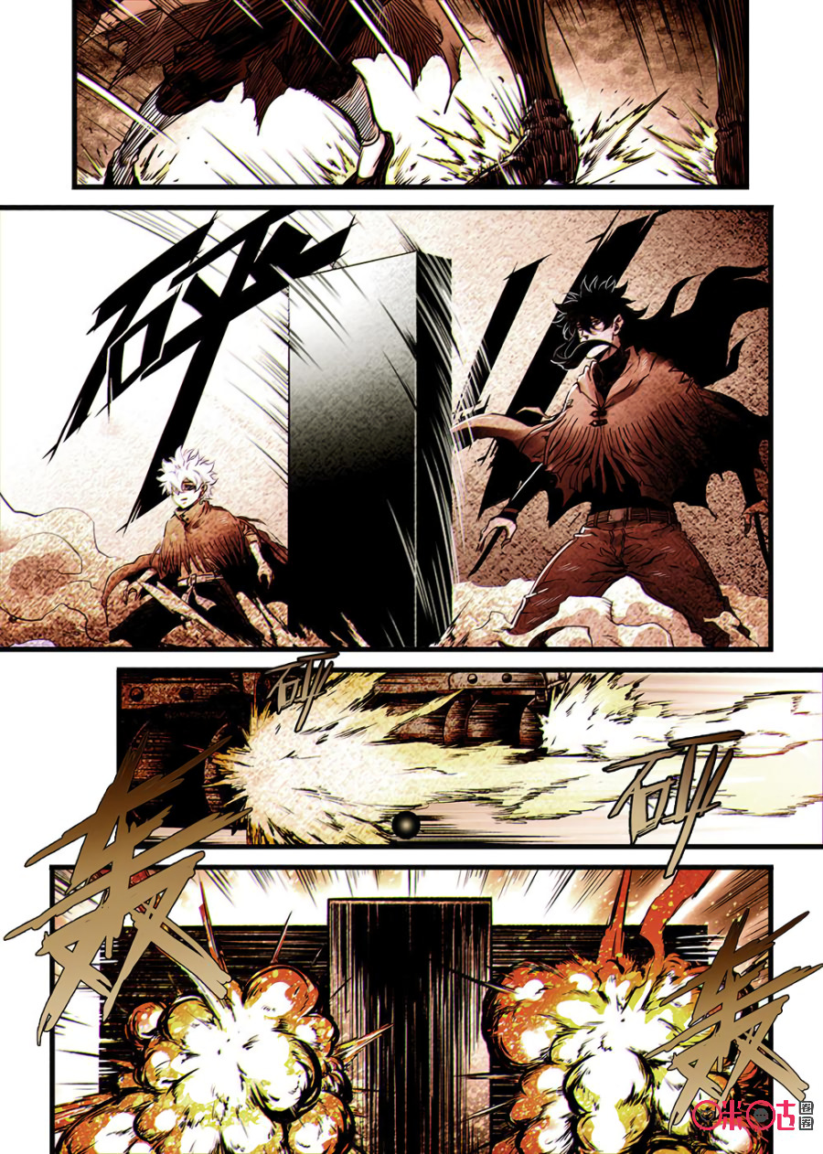 A Post-Apocalyptic Journey Chapter 33 - page 10